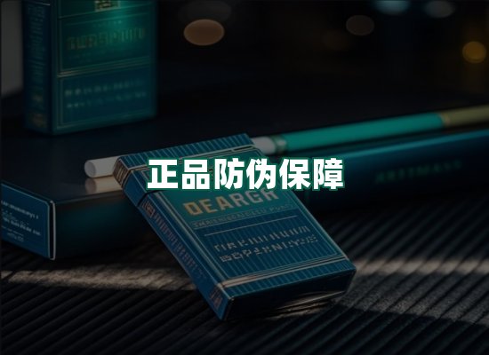 核心优势